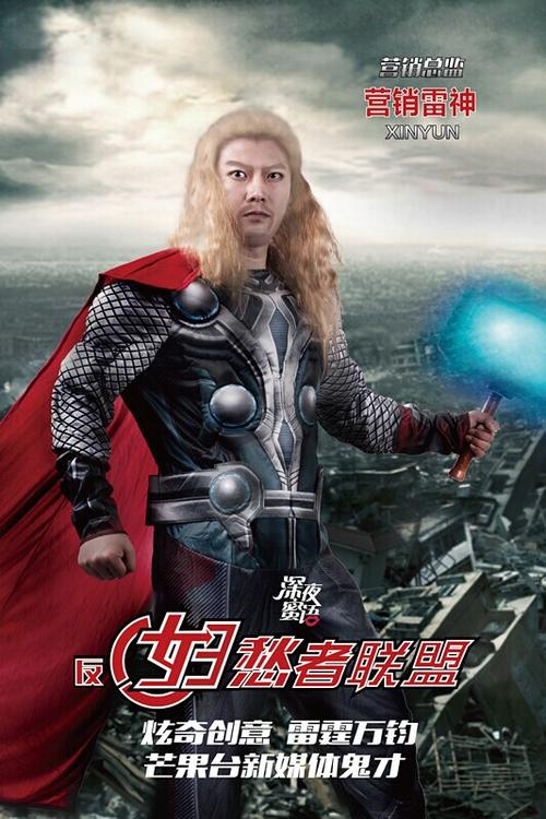 AvansHogeschool会计文凭证书